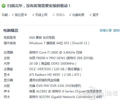 ����ˮ�� ��˿��Ϯ������װ ���� ˮ�� �뵼������ ���ߺ�һ����(4)