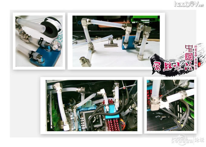 ����ˮ�� ��˿��Ϯ������װ ���� ˮ�� �뵼������ ���ߺ�һ����(3)