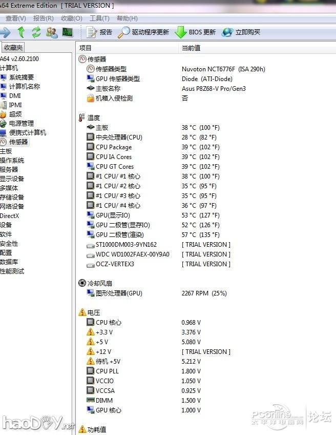 ����ˮ�� ��˿��Ϯ������װ ���� ˮ�� �뵼������ ���ߺ�һ����(4)