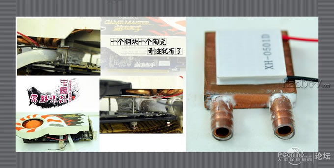 ����ˮ�� ��˿��Ϯ������װ ���� ˮ�� �뵼������ ���ߺ�һ����(2)