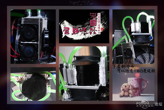 ����ˮ�� ��˿��Ϯ������װ ���� ˮ�� �뵼������ ���ߺ�һ����(3)