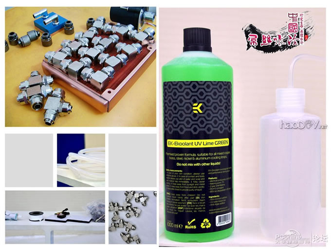 ����ˮ�� ��˿��Ϯ������װ ���� ˮ�� �뵼������ ���ߺ�һ����(2)