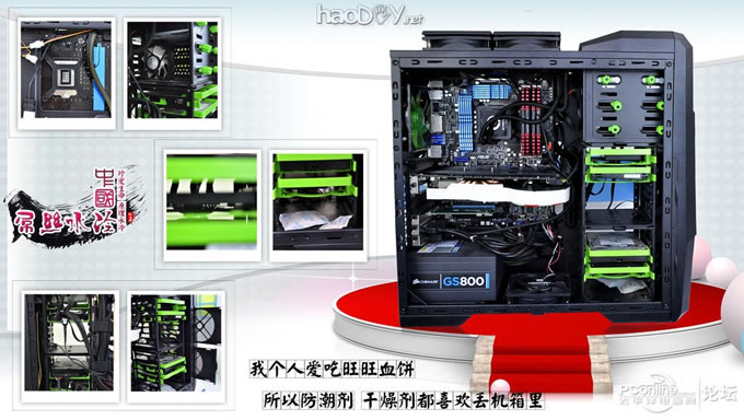 ����ˮ�� ��˿��Ϯ������װ ���� ˮ�� �뵼������ ���ߺ�һ����