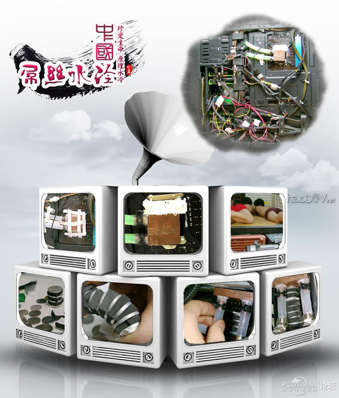 ����ˮ�� ��˿��Ϯ������װ ���� ˮ�� �뵼������ ���ߺ�һ����(3)