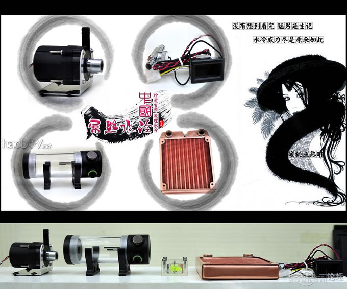 ����ˮ�� ��˿��Ϯ������װ ���� ˮ�� �뵼������ ���ߺ�һ����(2)