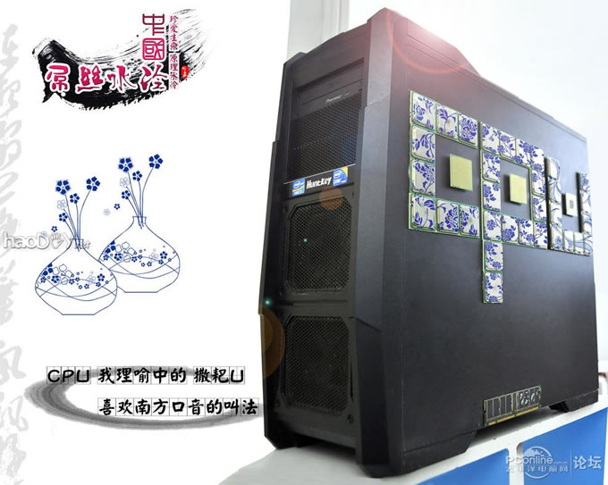 ����ˮ�� ��˿��Ϯ������װ ���� ˮ�� �뵼������ ���ߺ�һ����