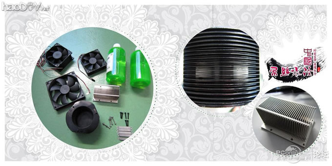 ����ˮ�� ��˿��Ϯ������װ ���� ˮ�� �뵼������ ���ߺ�һ����(2)