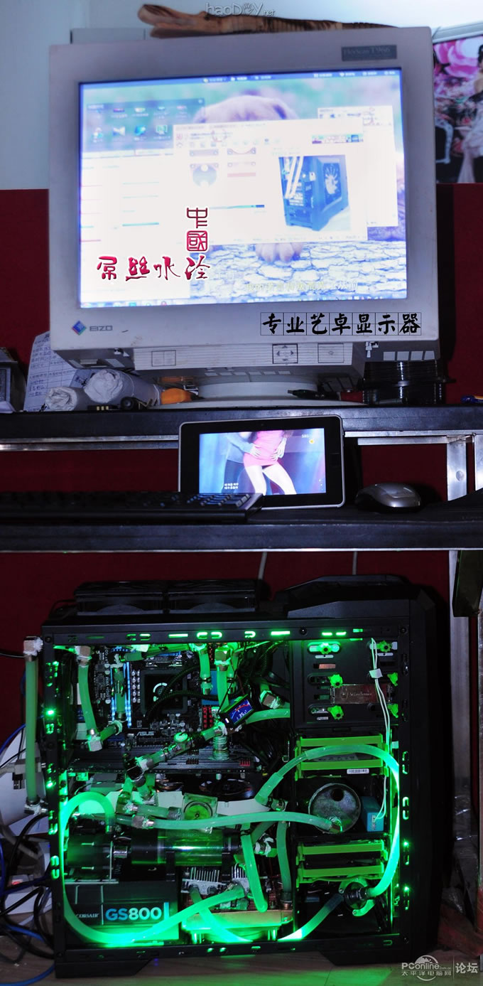 ����ˮ�� ��˿��Ϯ������װ ���� ˮ�� �뵼������ ���ߺ�һ����(3)