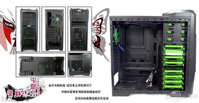 ����ˮ�� ��˿��Ϯ������װ ���� ˮ�� �뵼������ ���ߺ�һ����