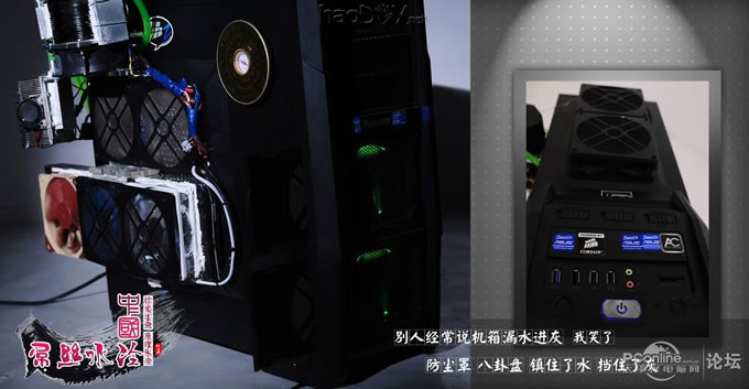 ����ˮ�� ��˿��Ϯ������װ ���� ˮ�� �뵼������ ���ߺ�һ����(4)