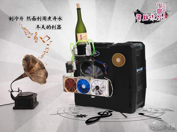 ����ˮ�� ��˿��Ϯ������װ ���� ˮ�� �뵼������ ���ߺ�һ����(4)