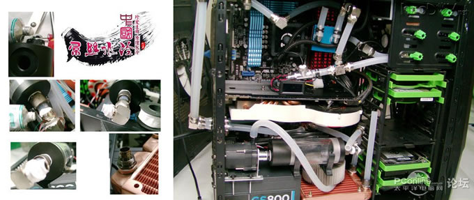 ����ˮ�� ��˿��Ϯ������װ ���� ˮ�� �뵼������ ���ߺ�һ����(3)