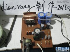 ѧйĤPCB---TDA2009С Ƶ