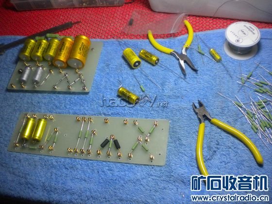 ����һ̨50W���ӹܼ����Ŵ������� ����Ƶ ����·ͼֽ(11)