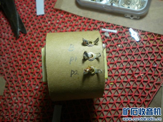 ����һ̨50W���ӹܼ����Ŵ������� ����Ƶ ����·ͼֽ(7)