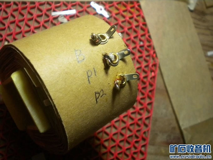 ����һ̨50W���ӹܼ����Ŵ������� ����Ƶ ����·ͼֽ(7)