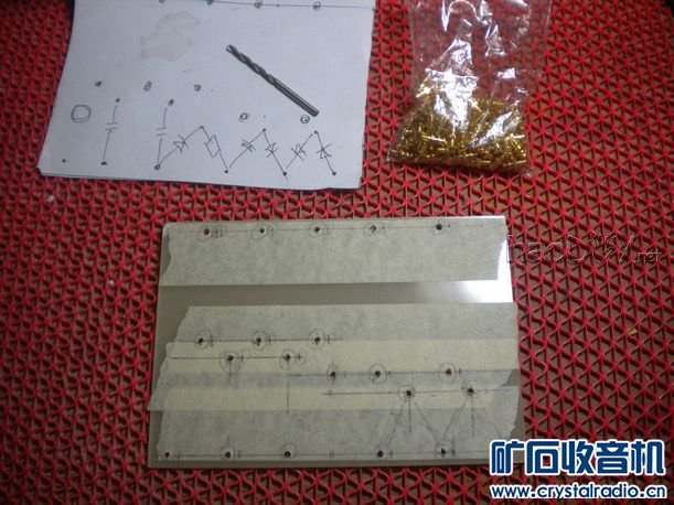 ����һ̨50W���ӹܼ����Ŵ������� ����Ƶ ����·ͼֽ(7)