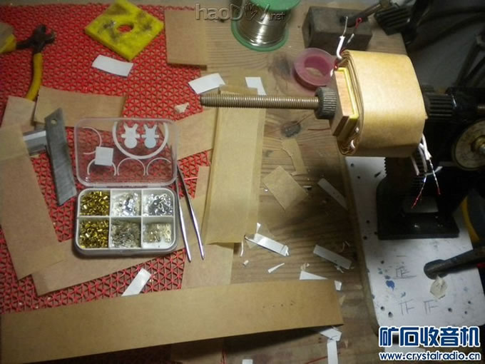 ����һ̨50W���ӹܼ����Ŵ������� ����Ƶ ����·ͼֽ(5)