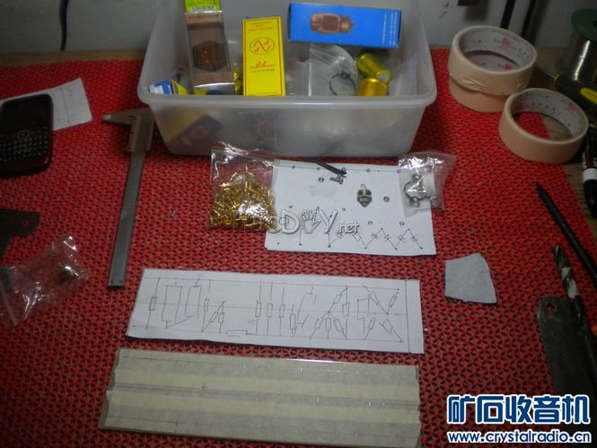 ����һ̨50W���ӹܼ����Ŵ������� ����Ƶ ����·ͼֽ(8)