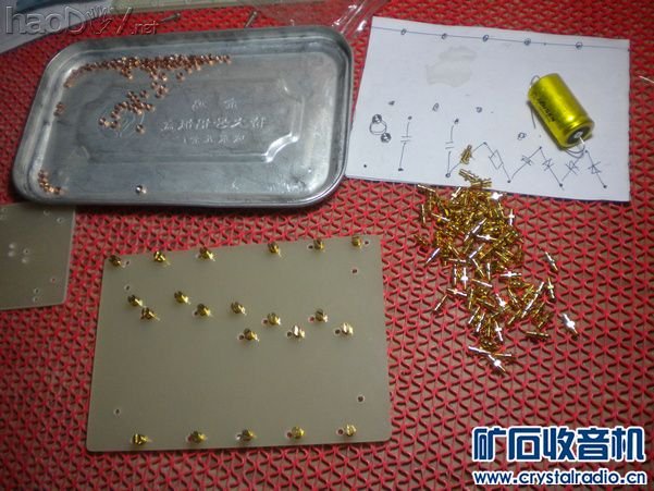 ����һ̨50W���ӹܼ����Ŵ������� ����Ƶ ����·ͼֽ(8)