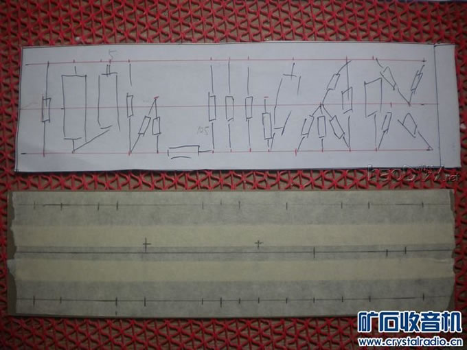 ����һ̨50W���ӹܼ����Ŵ������� ����Ƶ ����·ͼֽ(8)