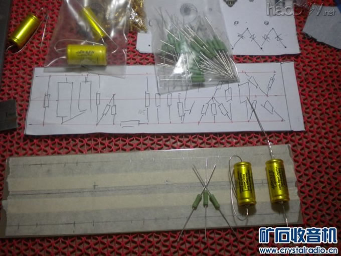 ����һ̨50W���ӹܼ����Ŵ������� ����Ƶ ����·ͼֽ(7)