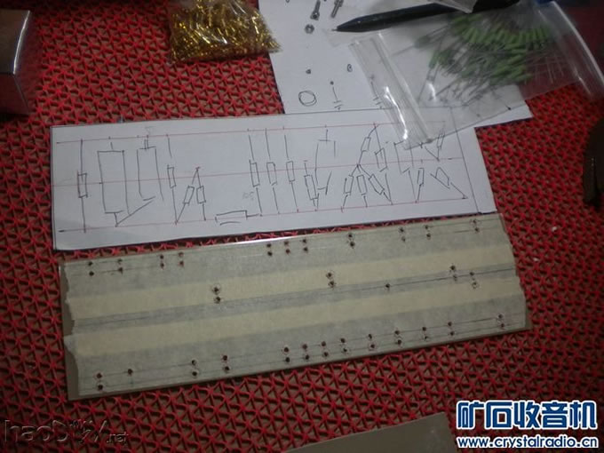 ����һ̨50W���ӹܼ����Ŵ������� ����Ƶ ����·ͼֽ(7)