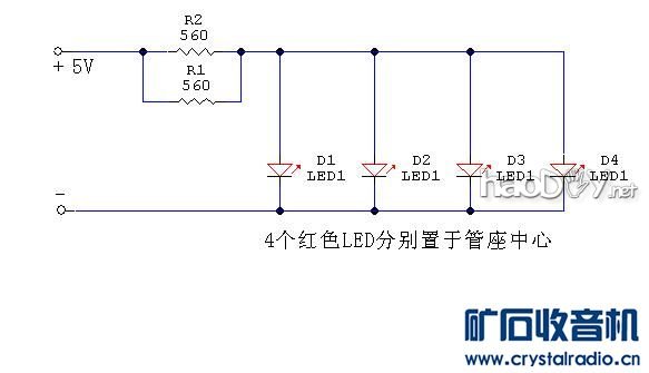 2P2+2P2���ӹ�΢�͵�������(2)