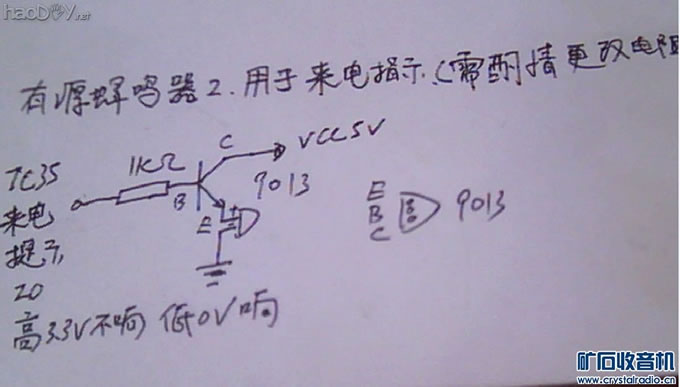 51ƬDIYֻ