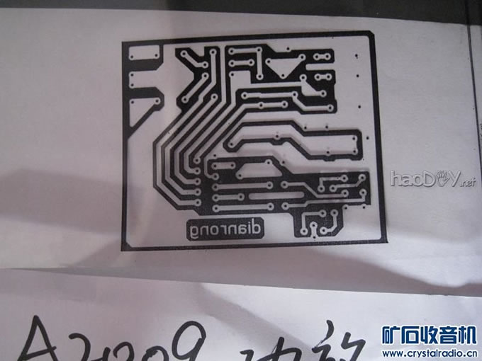 ѧйĤPCB---TDA2009С Ƶ
