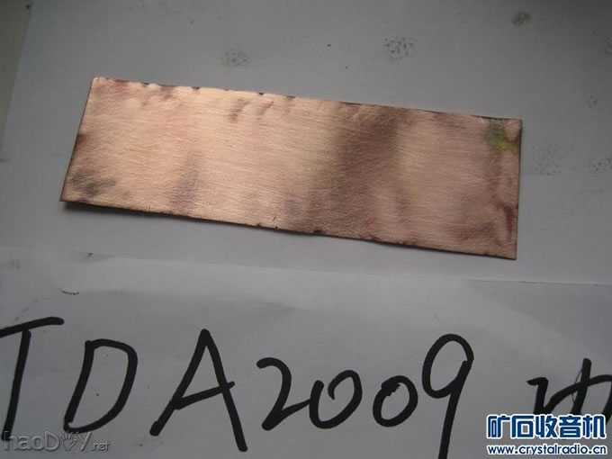 ѧйĤPCB---TDA2009С Ƶ(5)