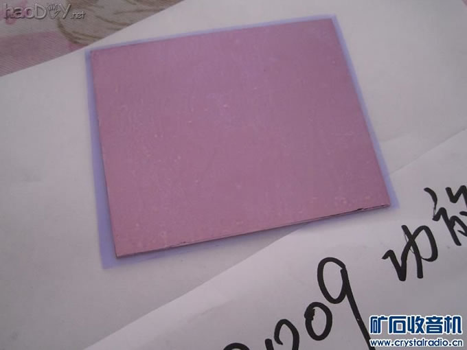 照片 229.jpg 新学感光膜制作PCB---TDA2009小功放 附视频(2)