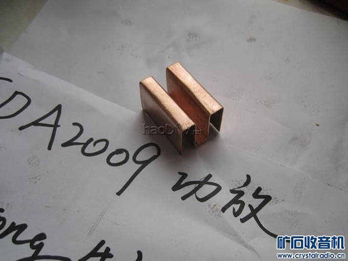 ѧйĤPCB---TDA2009С Ƶ(5)