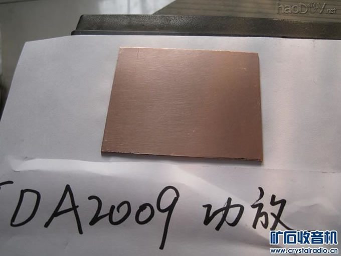 照片 221.jpg 新学感光膜制作PCB---TDA2009小功放 附视频(2)