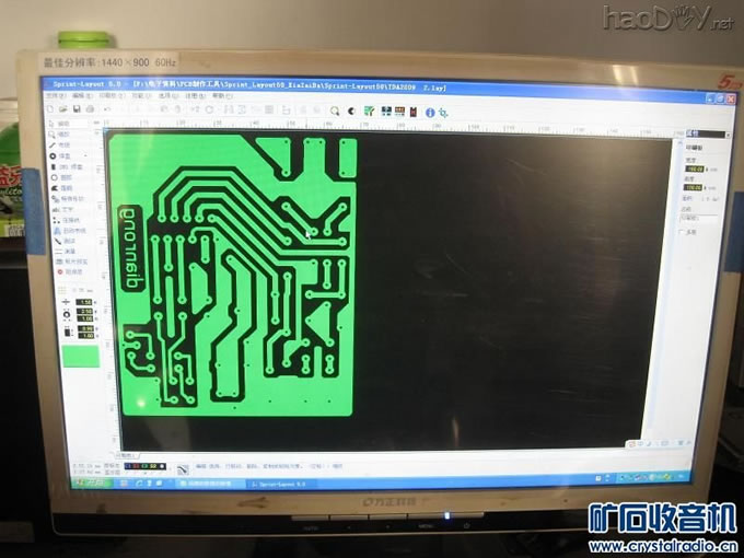 ѧйĤPCB---TDA2009С Ƶ
