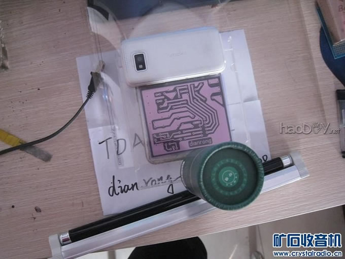 照片 235.jpg 新学感光膜制作PCB---TDA2009小功放 附视频(2)