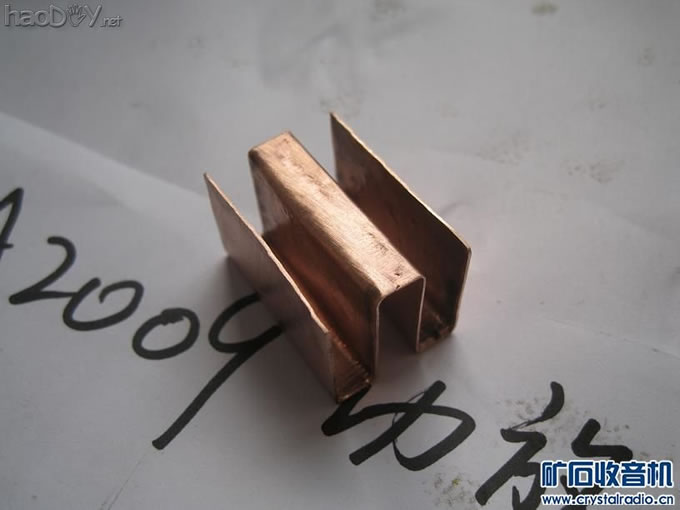 ѧйĤPCB---TDA2009С Ƶ(5)