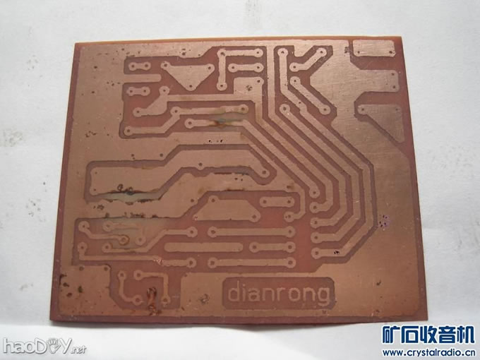 ѧйĤPCB---TDA2009С Ƶ(4)