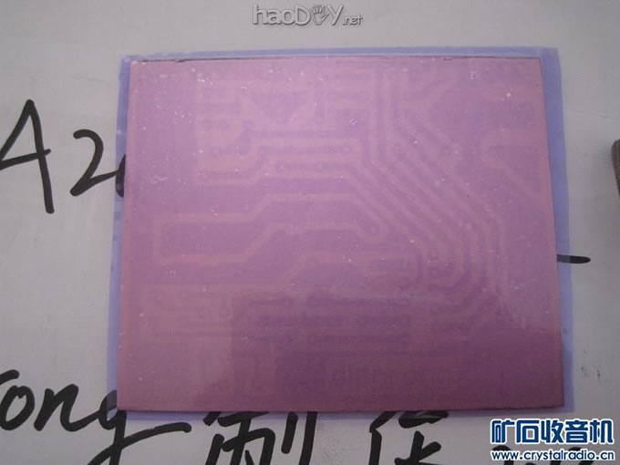 ѧйĤPCB---TDA2009С Ƶ(3)