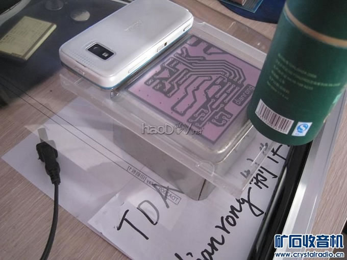 照片 237.jpg 新学感光膜制作PCB---TDA2009小功放 附视频(2)