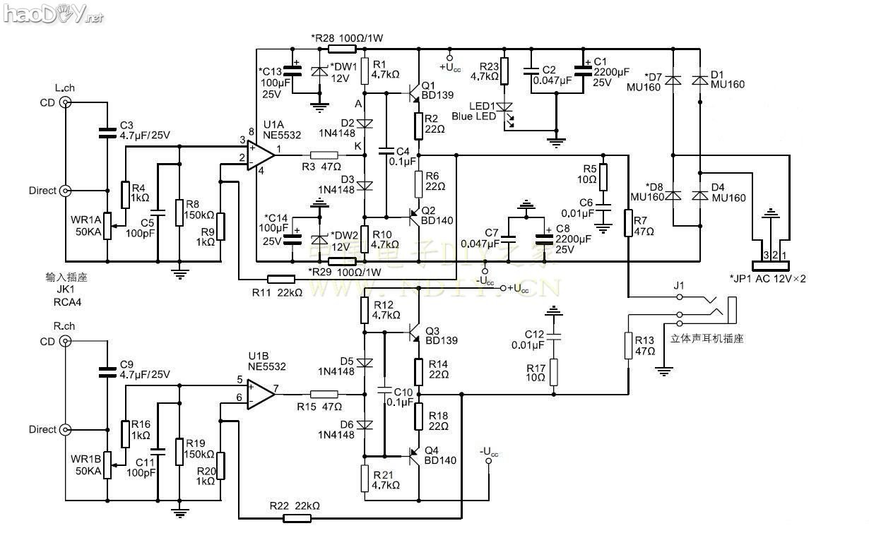 50周年纪念版耳放.jpg 历时一个月,洞洞板DIY的耳放