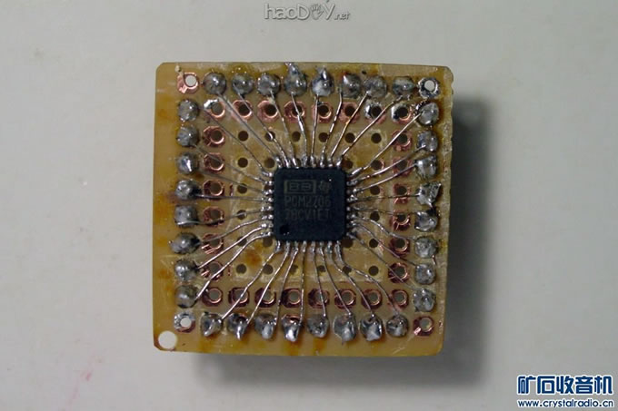DSC00142.JPG USB DAC解码器(TDA1541 )+耳机放大器(2)