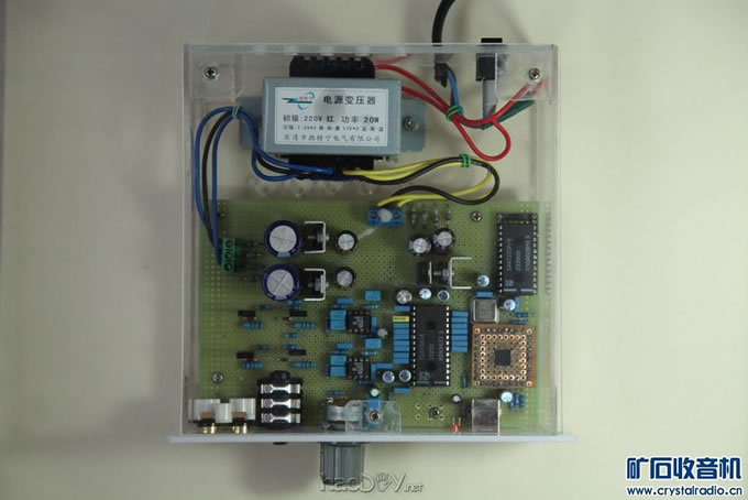 USB DACTDA1541 +Ŵ(3)