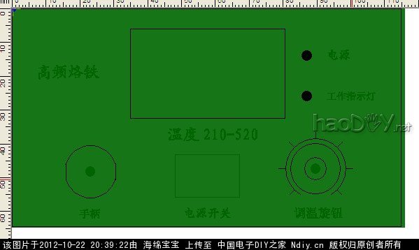 QQͼ20121022203204.jpg