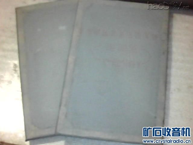 音箱的面罩.jpg 自制2.0桌面小音箱(3)