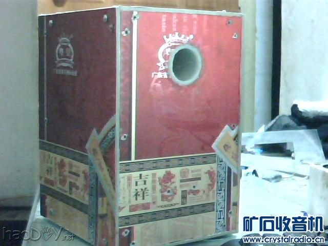 ����2.0����С����(2)