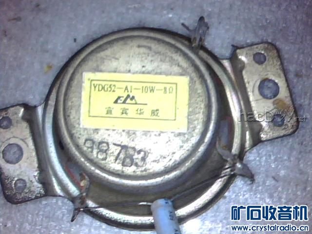 ����2.0����С����(2)