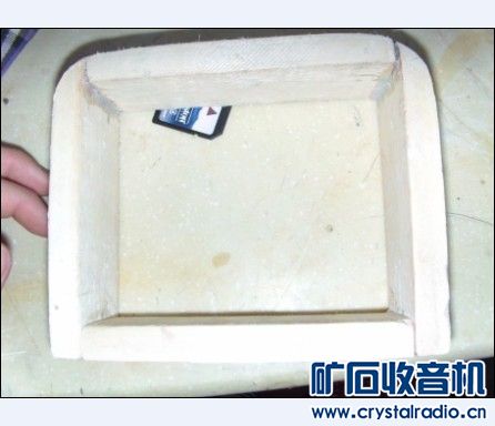 ʯdiy