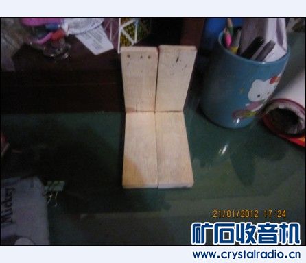 ʯdiy
