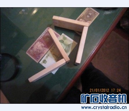 ʯdiy